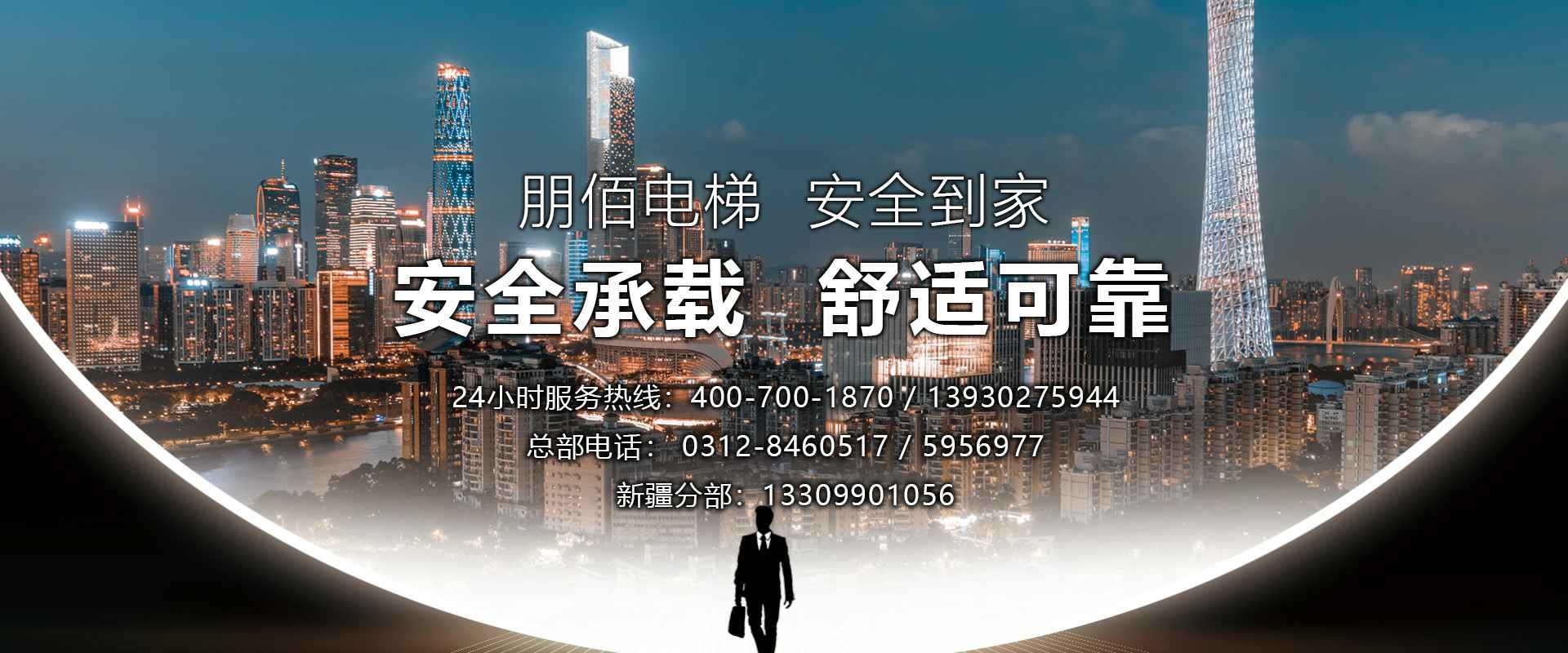郑州魏峰数据分析与挖掘有限公司